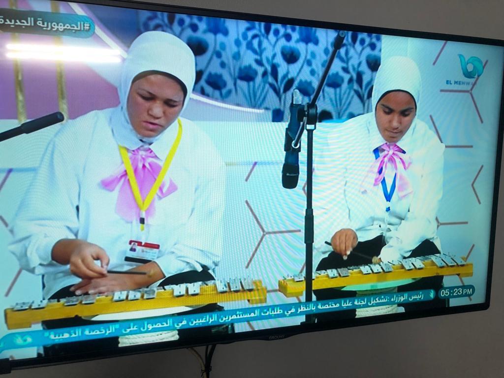 اللقاء
