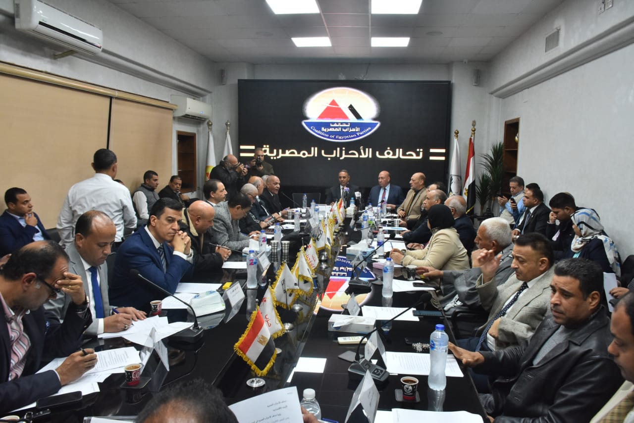 تحالف الأحزاب