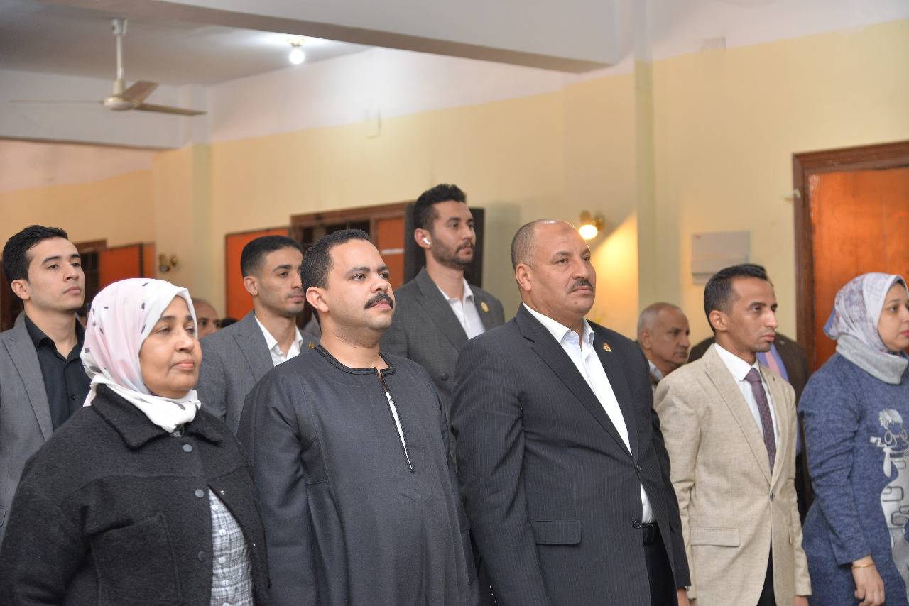 الاحتفال 