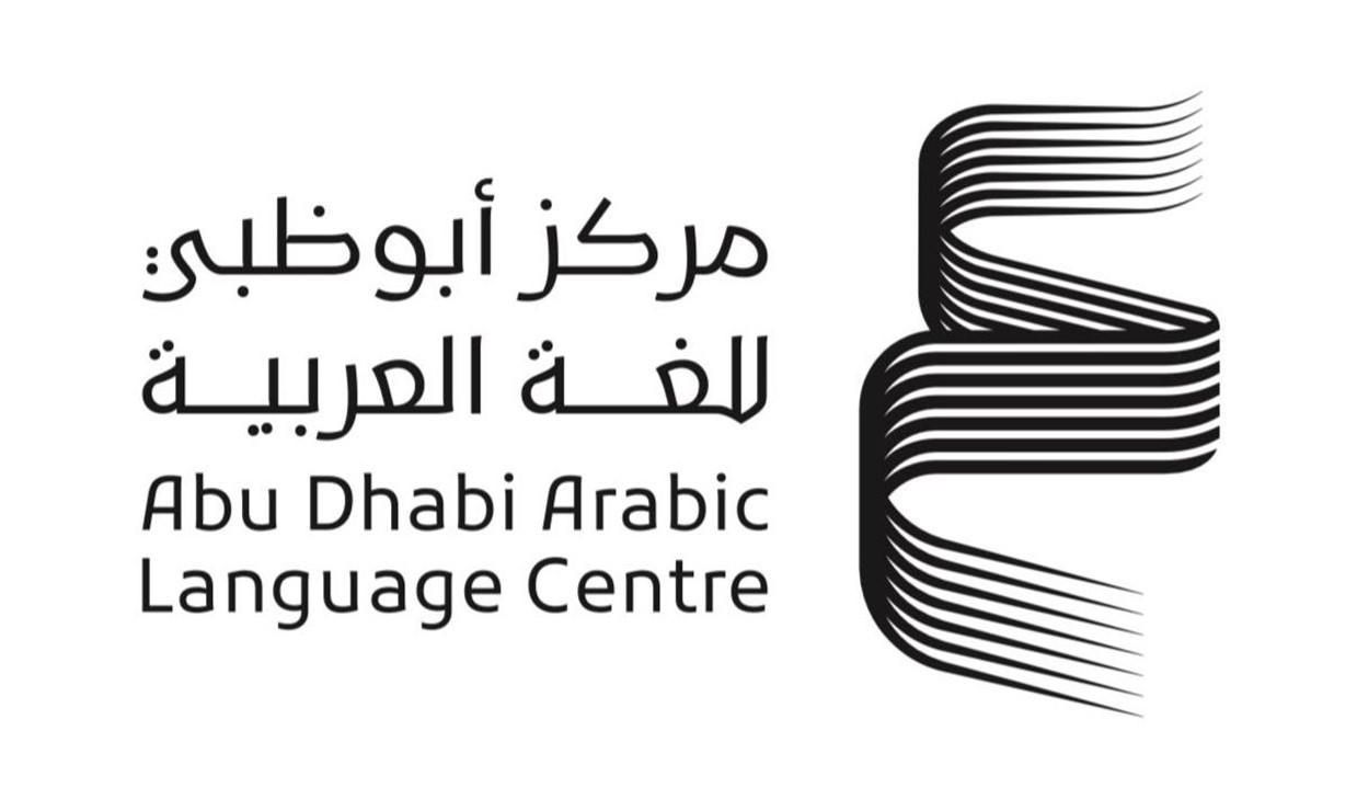 مركز أبو ظبي 