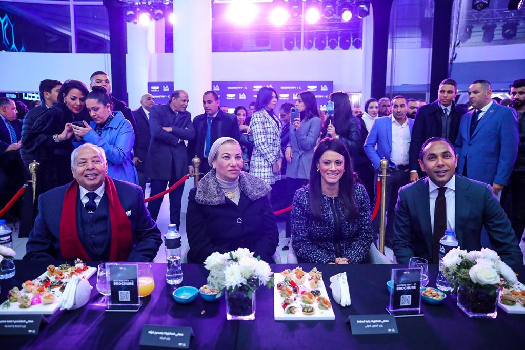 الاجتماع