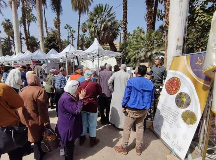 مهرجان التمور 