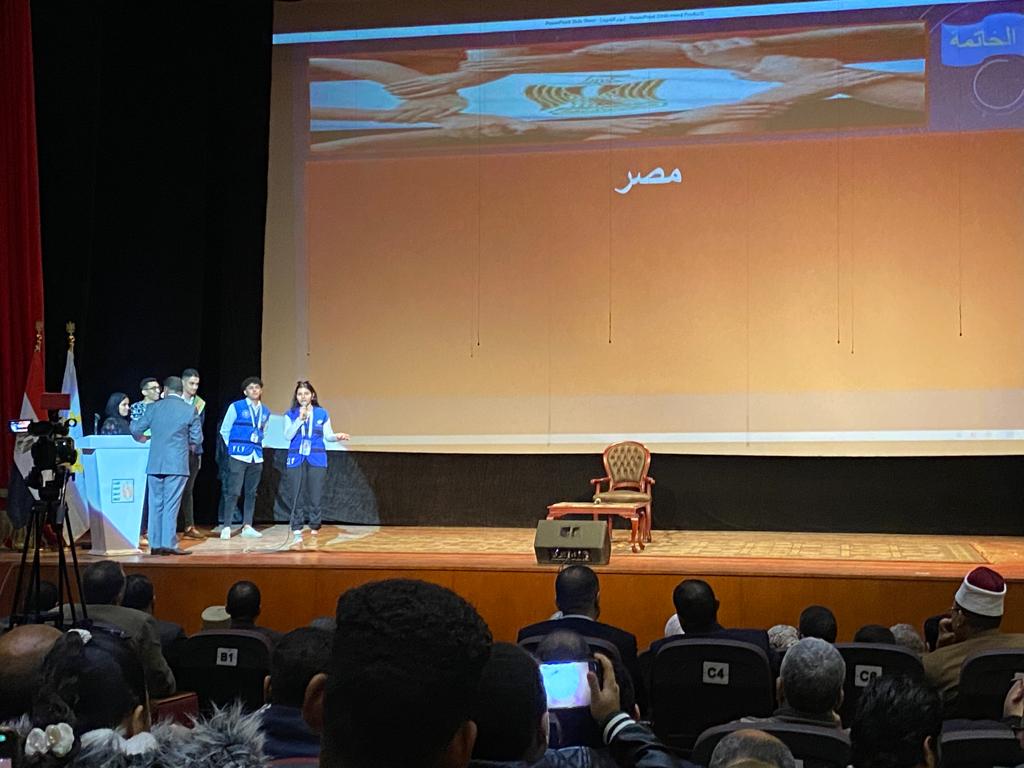 العرض 