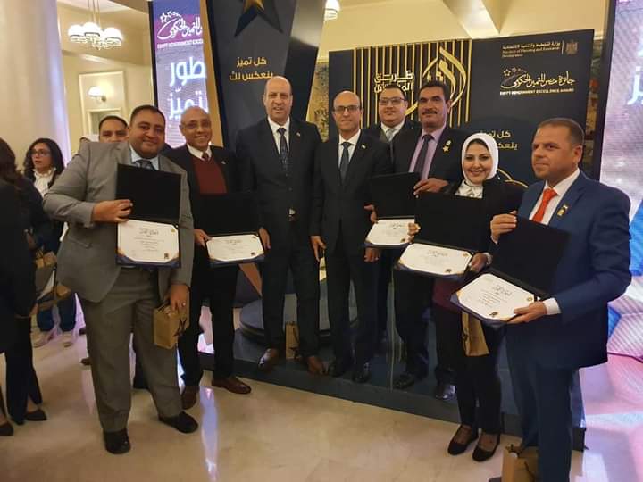 جامعة أسيوط في جائزة التميز الحكومى