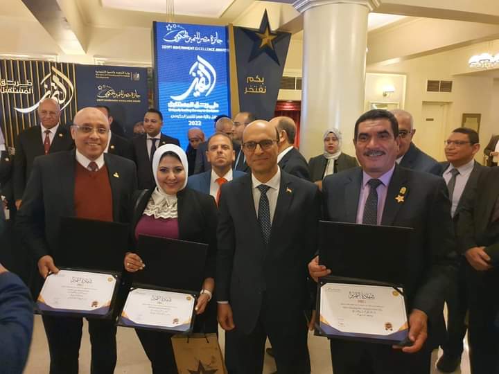 جامعة أسيوط في جائزة التميز الحكومى