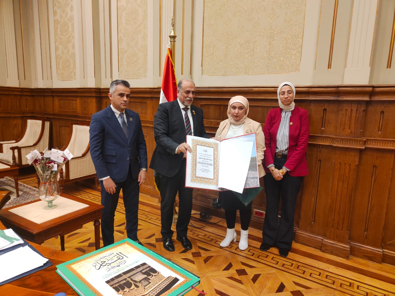 تكريم 