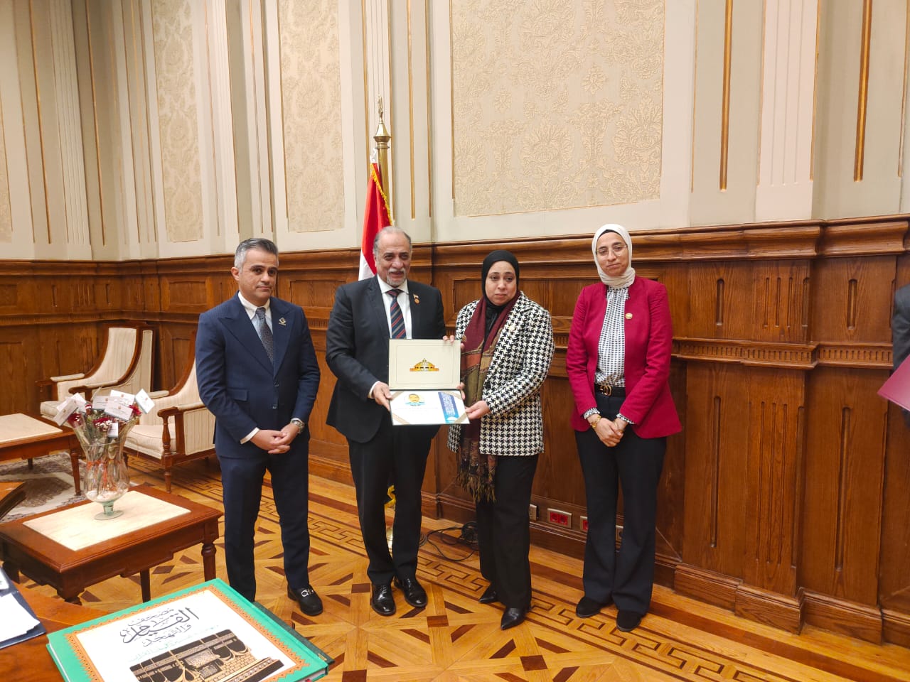تكريم 