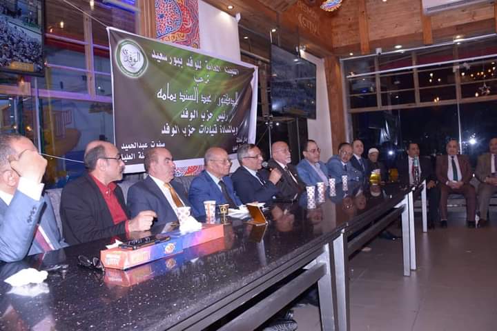 اللقاء