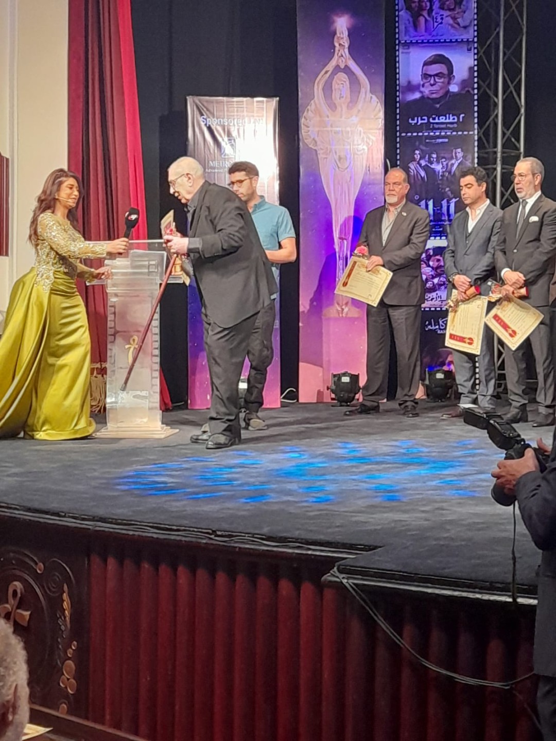 المهرجان