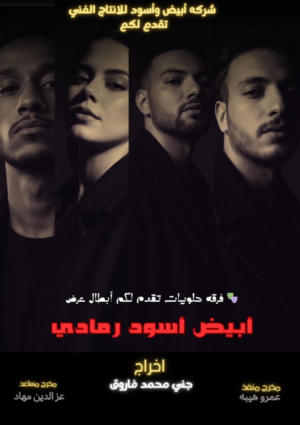 ٠