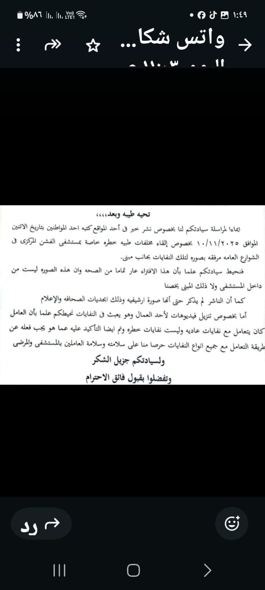 ٠