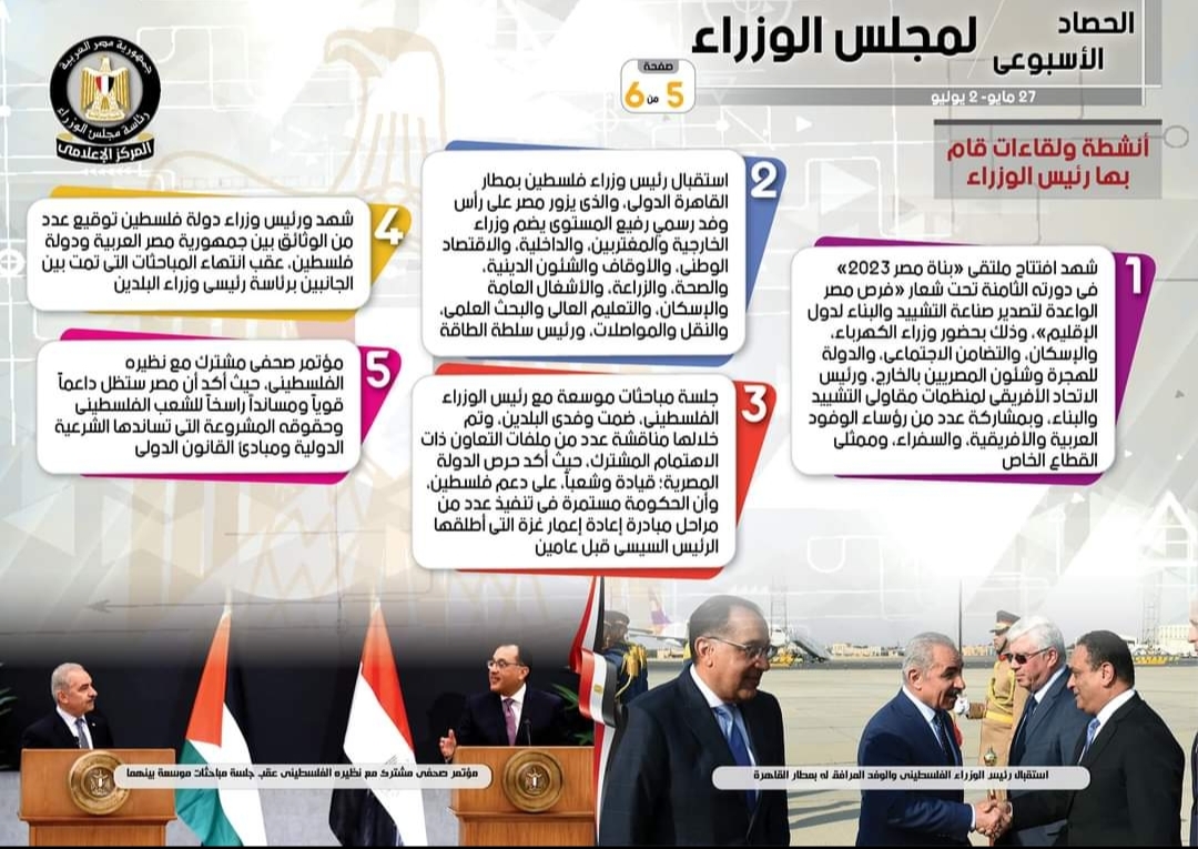 ٣