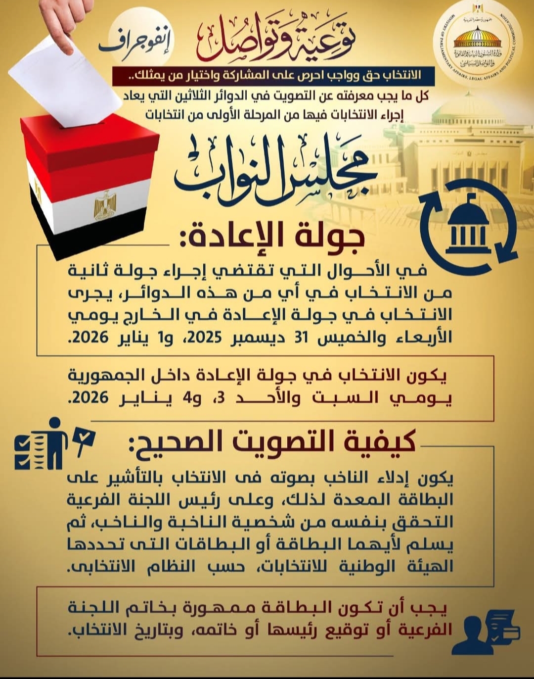 ٠٠